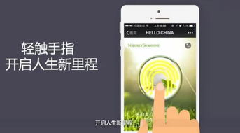 直销企业加速数字化转型 安利与自然阳光如何借互联网布局提升线上体验与销售