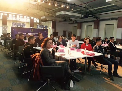 福利 | 手慢无！梦想小镇新零售CEO特训营限量名额火热开抢